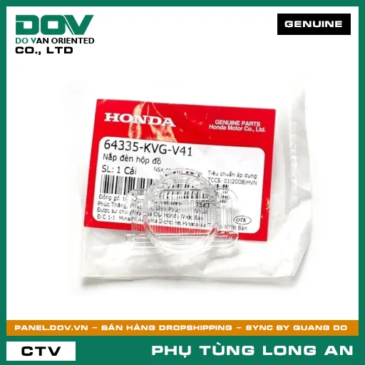 NẮP ĐÈN HỘP ĐỒ HONDA AIR BLADE 110, AIR BLADE 125, AIR BLADE 125/150, AIR BLADE 125/160 — 64335KVGV41