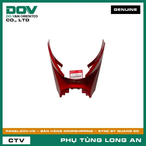 TẤM ỐP TRUNG TÂM *R313C* HONDA AIR BLADE, AIR BLADE 110 — 64340KVGV20ZB