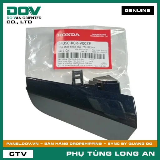 NẮP KHÓA KHẨN CẤP  *NHB25M* HONDA SH, SH 125/150, SH 125/160 — 64350K0RV00ZE