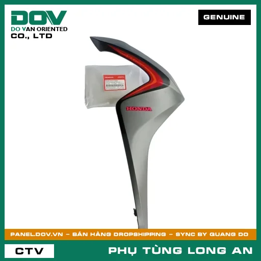 BỘ ỐP SƯỜN TRƯỚC PHẢI *NHA76M* HONDA VISION — 64350K44V70ZB