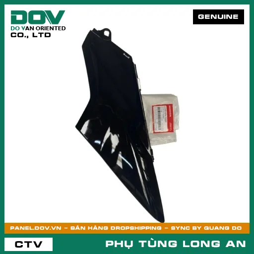 ỐP BÊN TRÁI *NHA69P* HONDA FUTURE NEO — 64380KPH700ZP