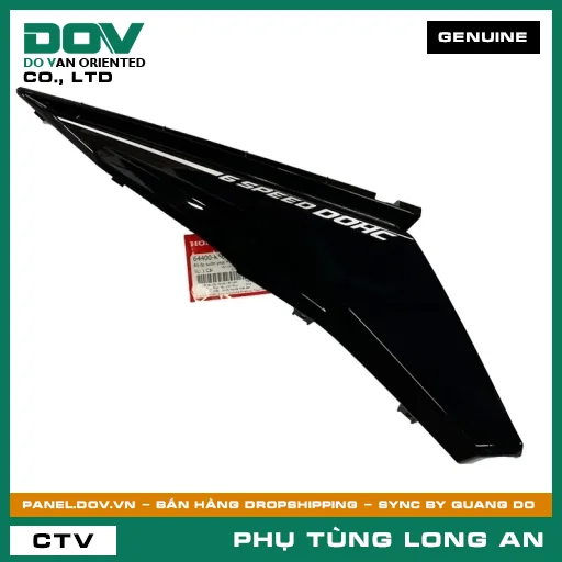 BỘ ỐP SƯỜN PHẢI *NHB25M* HONDA WINNER — 64400K56V00ZD