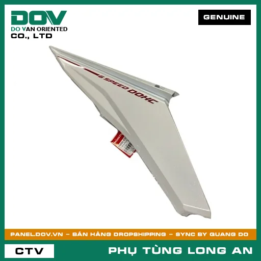 BỘ ỐP SƯỜN PHẢI *NHB35* HONDA WINNER — 64400K56V30ZG