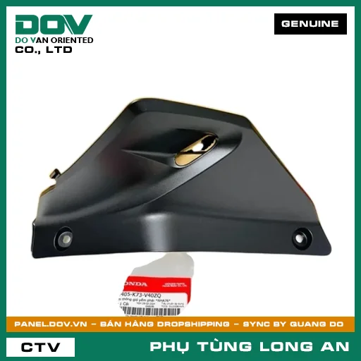 TẤM THÔNG GIÓ YẾM PHẢI *NHA76* HONDA FUTURE — 64405K73V40ZQ