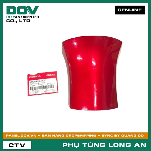 NẮP MỞ BÌNH XĂNG *R313C* HONDA AIR BLADE, AIR BLADE 110 — 64405KVGA30ZJ