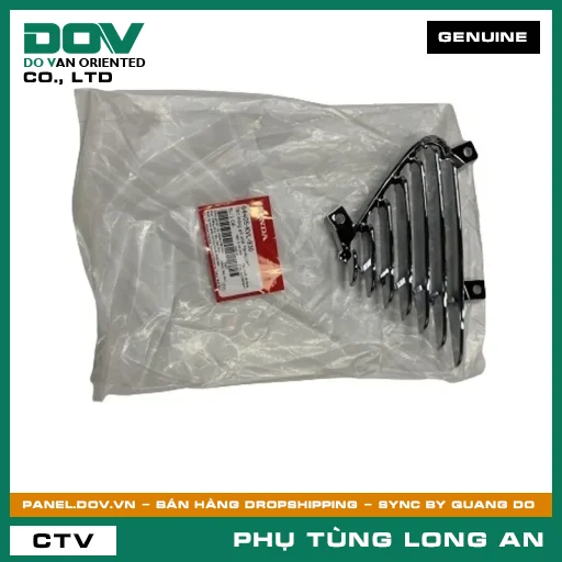 TẤM THÔNG GIÓ PHẢI *NH411M* HONDA FUTURE, FUTURE NEO — 64405KVL930