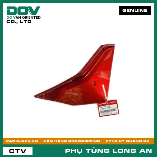 TẤM THÔNG GIÓ ỐP YẾM PHẢI *R34 HONDA FUTURE, FUTURE 125 — 64405KYZV00ZF