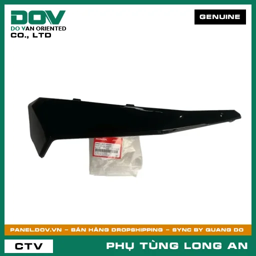 ỐP SÀN DƯỚI PHẢI *NHB25M* HONDA AIR BLADE, AIR BLADE 125 — 64421K27V00ZD