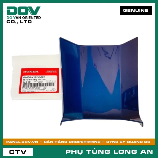 BỘ NẮP BÌNH XĂNG *PB421M* HONDA AIR BLADE — 64430K1FV00ZF