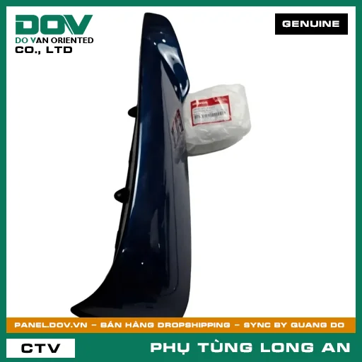 CÁNH YẾM PHẢI *B142P* HONDA FUTURE — 64430KFL890ZG