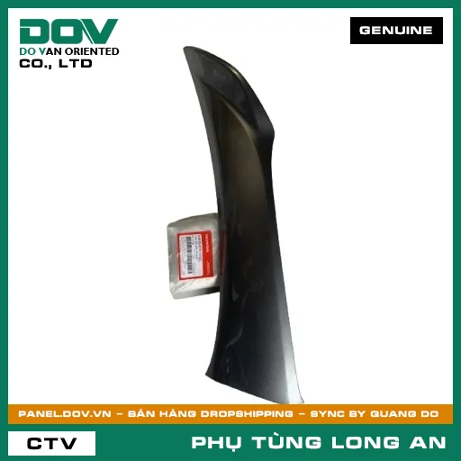 CÁNH YẾM PHẢI *NHA62M* HONDA FUTURE NEO — 64430KTM970ZC