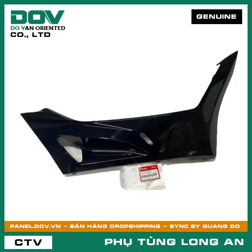 ỐP SÀN BÊN PHẢI *NHB25M* HONDA — 64431K1ZJ10ZG