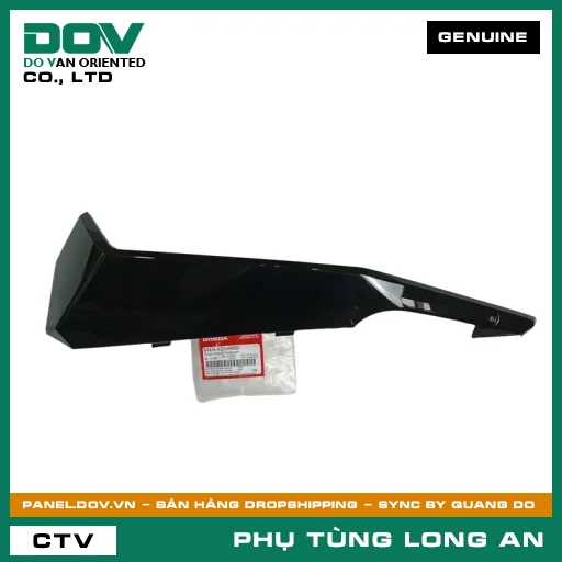 ỐP SÀN DƯỚI TRÁI *NHB25M* HONDA AIR BLADE, AIR BLADE 125 — 64431K27V00ZD