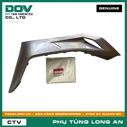 BỘ ỐP SÀN PHẢI *NHB86M* HONDA PCX, PCX 125/150 — 64431K97T00ZJ