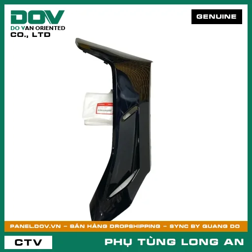 BỘ ỐP SÀN PHẢI *NHB25M* HONDA PCX, PCX 125/150 — 64431K97T00ZN