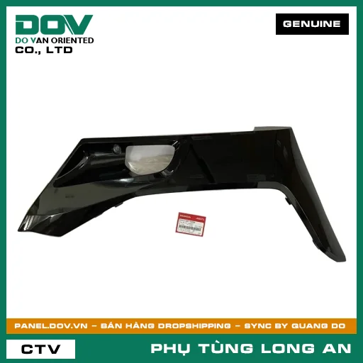 BỘ ỐP SÀN TRÁI *NHB25M* HONDA PCX, PCX 125/150 — 64432K97T00ZN