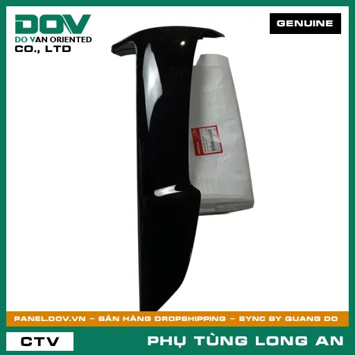 CÁNH YẾM TRÁI*NHB25M* HONDA WAVE 100 — 64440KTL640ZY