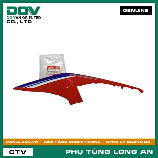 BỘ ỐP SƯỜN SAU TRÁI *R389* HONDA WINNER — 64450K2PVG0ZA