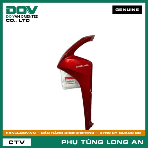 BỘ ỐP SƯỜN TRƯỚC TRÁI *R340C* HONDA VISION — 64450K44V80ZF