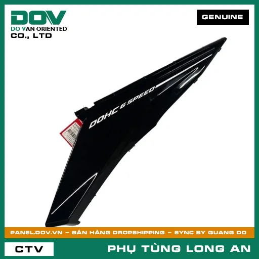 BỘ ỐP SƯỜN TRÁI *Y106* HONDA WINNER — 64450K56V00ZD