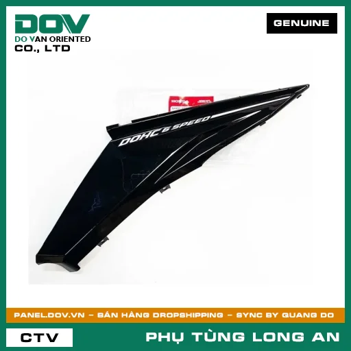 BỘ ỐP SƯỜN TRÁI *NHB25* HONDA WINNER — 64450K56V30ZE