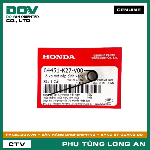 LÒ XO MỞ NẮP BÌNH XĂNG HONDA AIR BLADE 125, AIR BLADE 125/150, AIR BLADE 125/160 — 64451K27V00