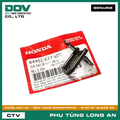 GIÁ BẢN LỀ BÌNH XĂNG HONDA AIR BLADE 125, AIR BLADE 125/150, AIR BLADE 125/160 — 64452K27V00