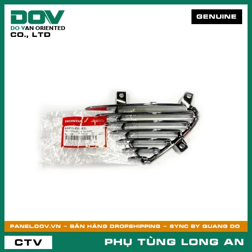 TẤM THÔNG GIÓ TRÁI *NH411M* HONDA FUTURE, FUTURE NEO — 64455KVL930