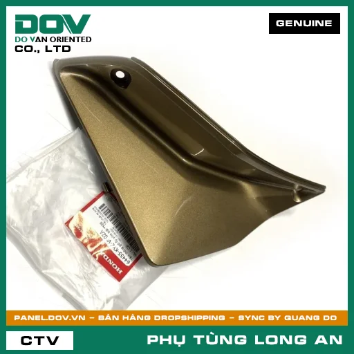 TẤM THÔNG GIÓ ỐP YẾM TRÁI *Y20 HONDA FUTURE, FUTURE 125 — 64455KYZV00ZA