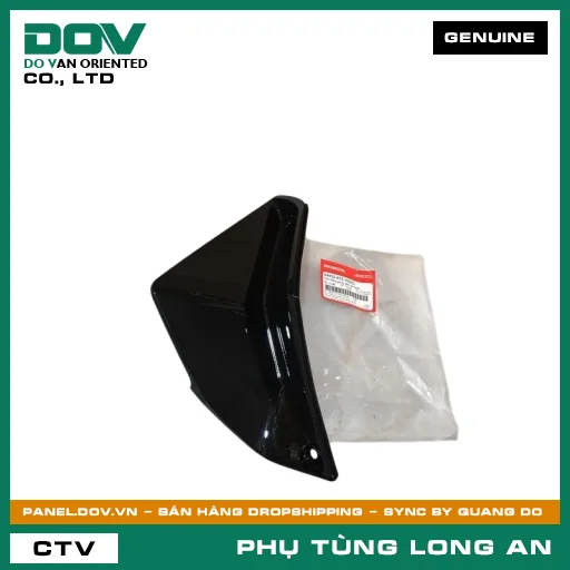 TẤM THÔNG GIÓ ỐP YẾM TRÁI *NHB HONDA FUTURE, FUTURE 125 — 64455KYZV00ZG