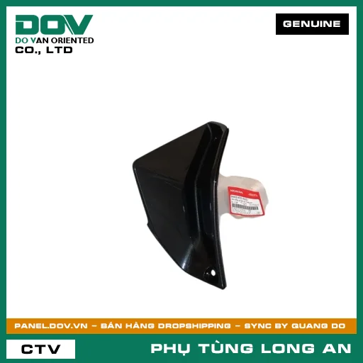 TẤM THÔNG GIÓ BÊN TRÁI *NHB12M* HONDA FUTURE, FUTURE 125 — 64455KYZV00ZJ