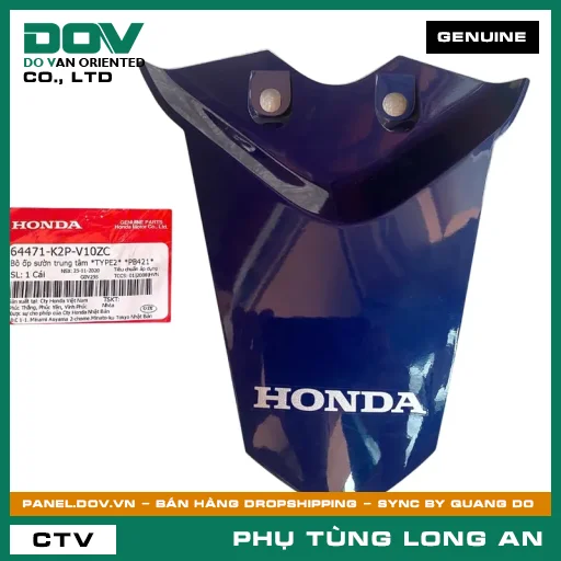 BỘ ỐP SƯỜN TRUNG TÂM *PB421* HONDA WINNER, WINNER X — 64471K2PV10ZC