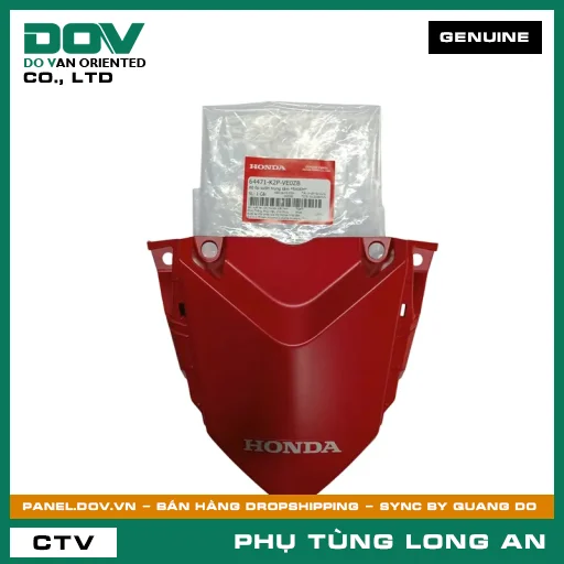 BỘ ỐP SƯỜN TRUNG TÂM *R406M* HONDA WINNER — 64471K2PVE0ZB