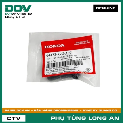 NÚM CHỐT NẮP HỘP ĐỒ BÊN TRÁI HONDA AIR BLADE 110 — 64472KVGA30