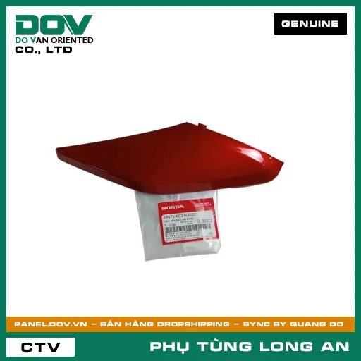 CÁNH YẾM DƯỚI TRÁI R340C HONDA WAVE, WAVE RSX 110 — 64475K03N30ZC