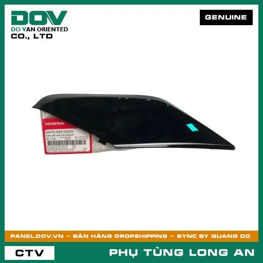 CÁNH YẾM DƯỚI TRÁI NHB25M HONDA WAVE, WAVE RSX 110 — 64475K03N30ZE