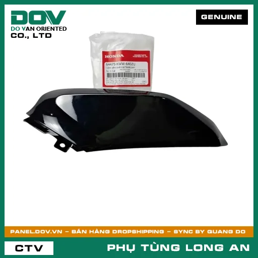 CÁNH YẾM DƯỚI TRÁI*NHB25M* HONDA WAVE, WAVE RSX 110 — 64475KWW640ZU