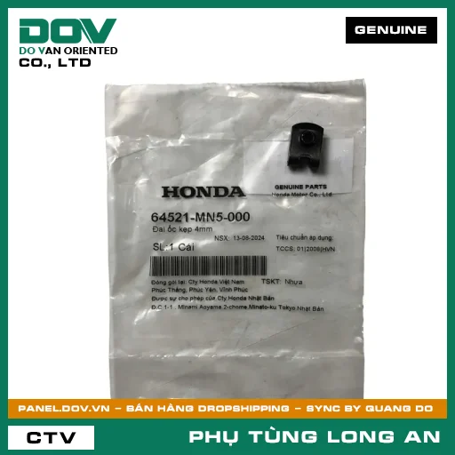 ĐAI ỐC KẸP 4MM HONDA AIR BLADE 110, BLADE 110, FUTURE 125, FUTURE NEO, GOLDWING, WAVE 100, WAVE ALPHA, WAVE ALPHA 110, WAVE RSX 110, WINNER 150 — 64521MN5000