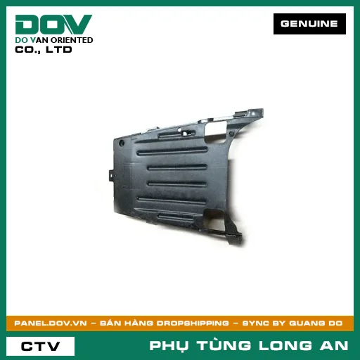 TẤM ỐP SÀN DƯỚI HONDA — 64530KWN900