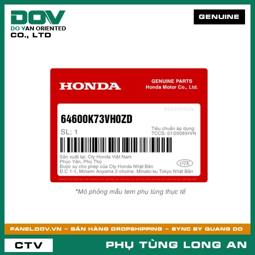 BỘ ỐP SƯỜN PHẢI *TYPE2* HONDA — 64600K73VH0ZD