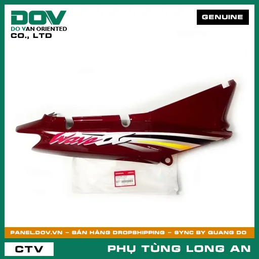 BỘ ỐP SƯỜN PHẢI *R203M* HONDA WAVE, WAVE ALPHA — 64600KRS900ZF