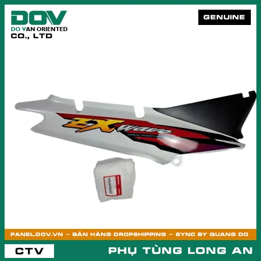 BỘ ỐP SƯỜN PHẢI *NH193P* HONDA WAVE — 64600KTL780ZA