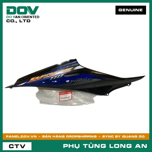 BỘ ỐP SƯỜN PHẢI *B206M* HONDA WAVE, WAVE RSX 110 — 64600KWWB10ZC
