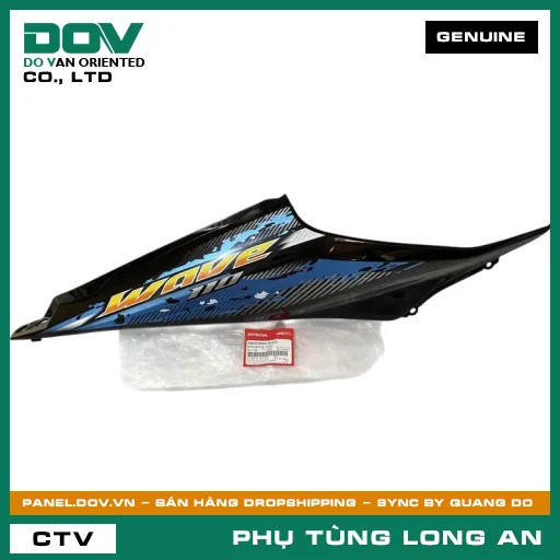 BỘ ỐP SƯỜN PHẢI *B203M* HONDA WAVE, WAVE RSX 110 — 64600KWWB10ZD
