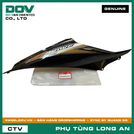 BỘ ỐP SƯỜN PHẢI *NHA69P* HONDA WAVE, WAVE RSX 110 — 64600KWWB20ZB
