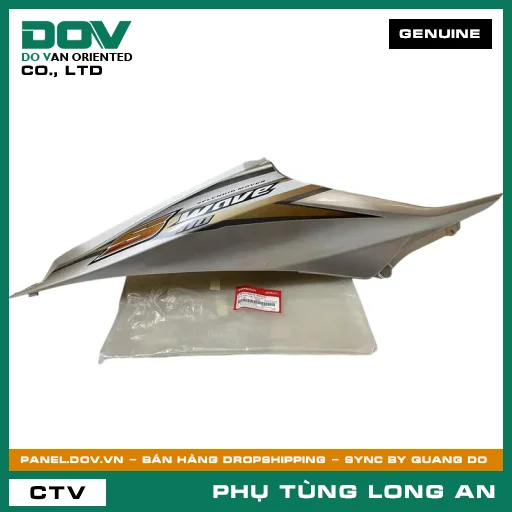 BỘ ỐP SƯỜN PHẢI *NH411M* HONDA WAVE, WAVE RSX 110 — 64600KWWB20ZD
