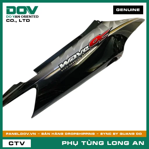 BỘ ỐP SƯỜN PHẢI *NHA69P* HONDA WAVE, WAVE ALPHA — 64600KWYA00ZA