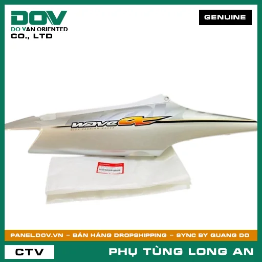 BỘ ỐP SƯỜN PHẢI *NH411M* HONDA WAVE, WAVE ALPHA — 64600KWYA00ZD