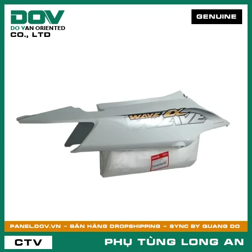 BỘ ỐP SƯỜN PHẢI*NHB55* HONDA WAVE, WAVE 100 — 64600KWYA30ZC
