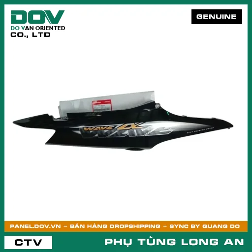 BỘ ỐP SƯỜN PHẢI*NHB25* HONDA WAVE, WAVE 100 — 64600KWYA30ZD